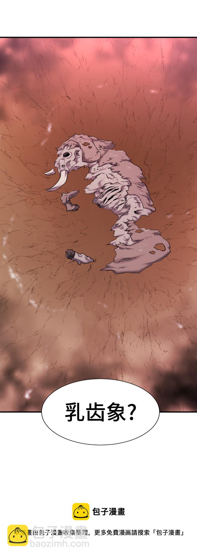 第76话53