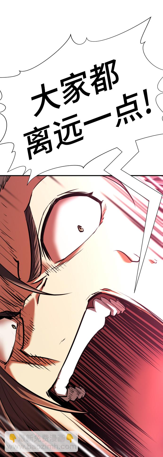 第76话67