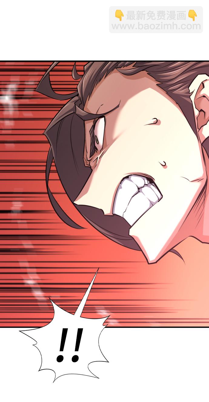 第77话14