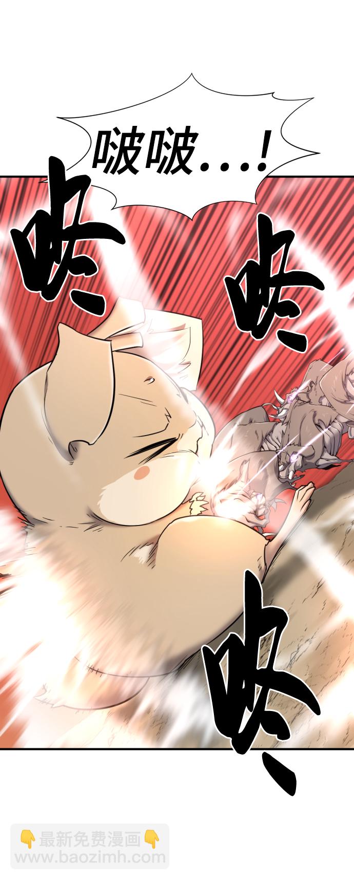 第77话39