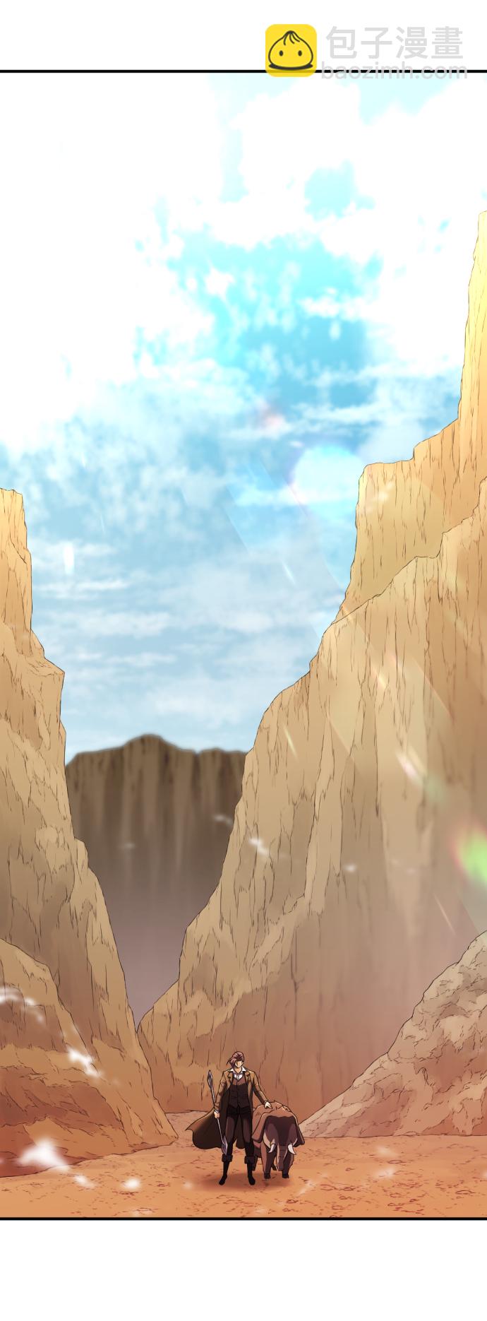 第77话51