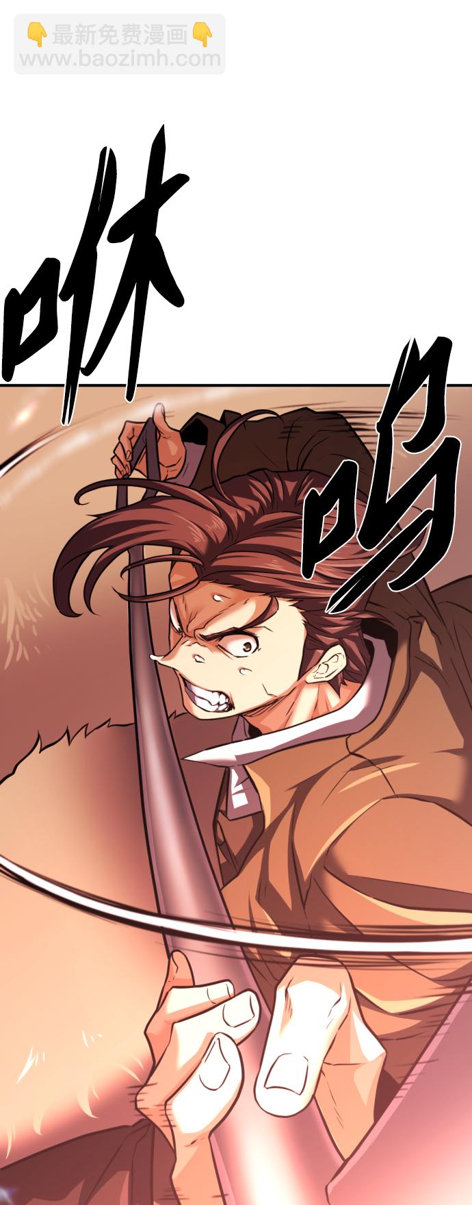 第77话76