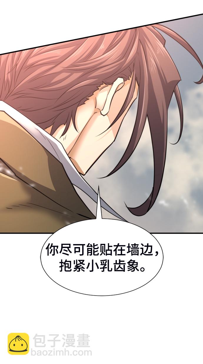 第78话15