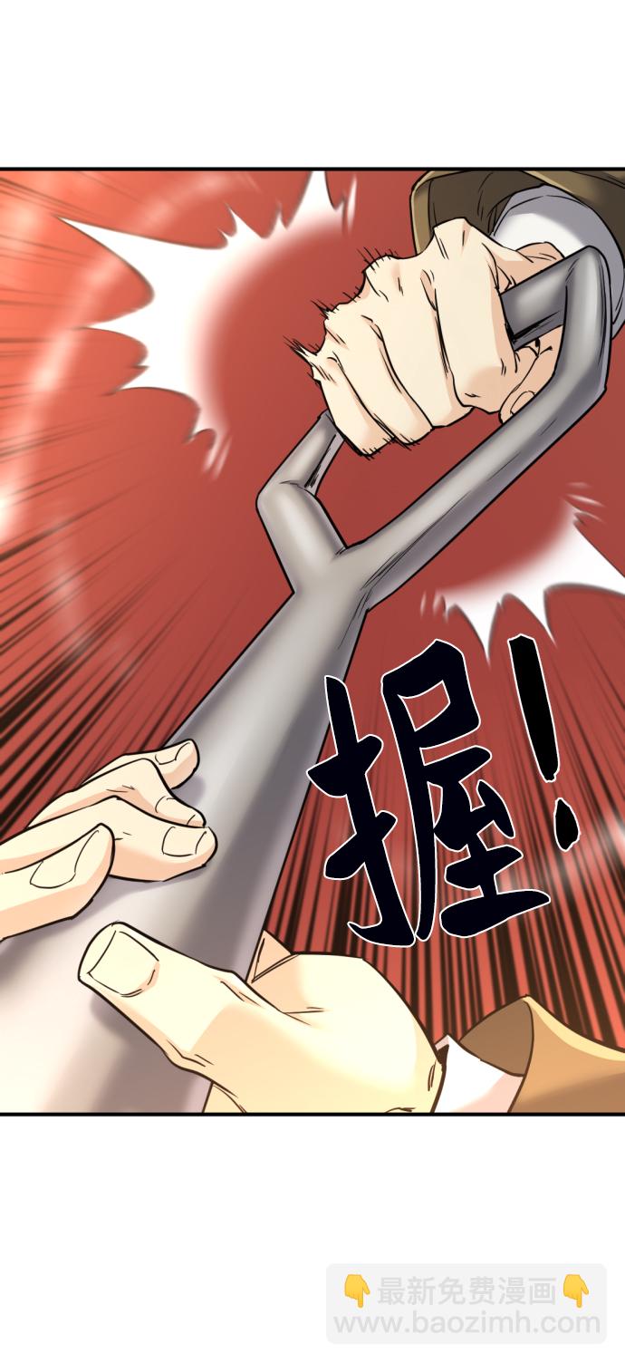第78话18