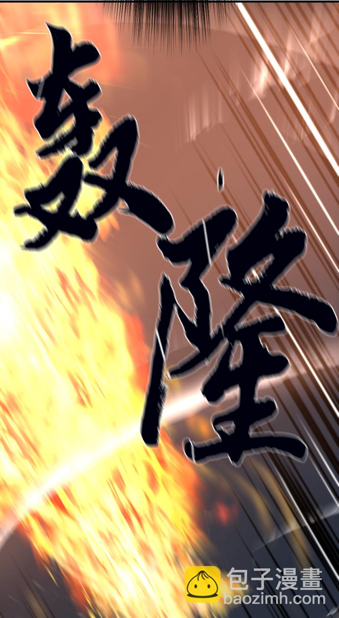 第78话25
