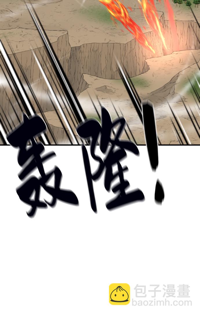 第78话30