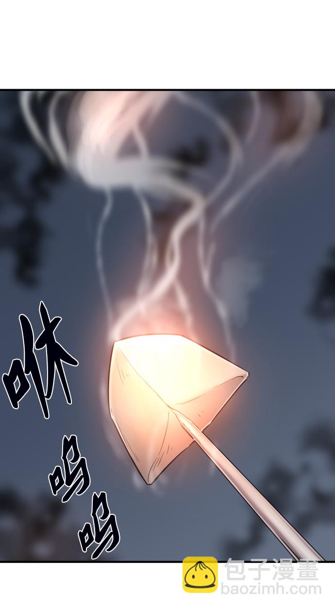 第78话31