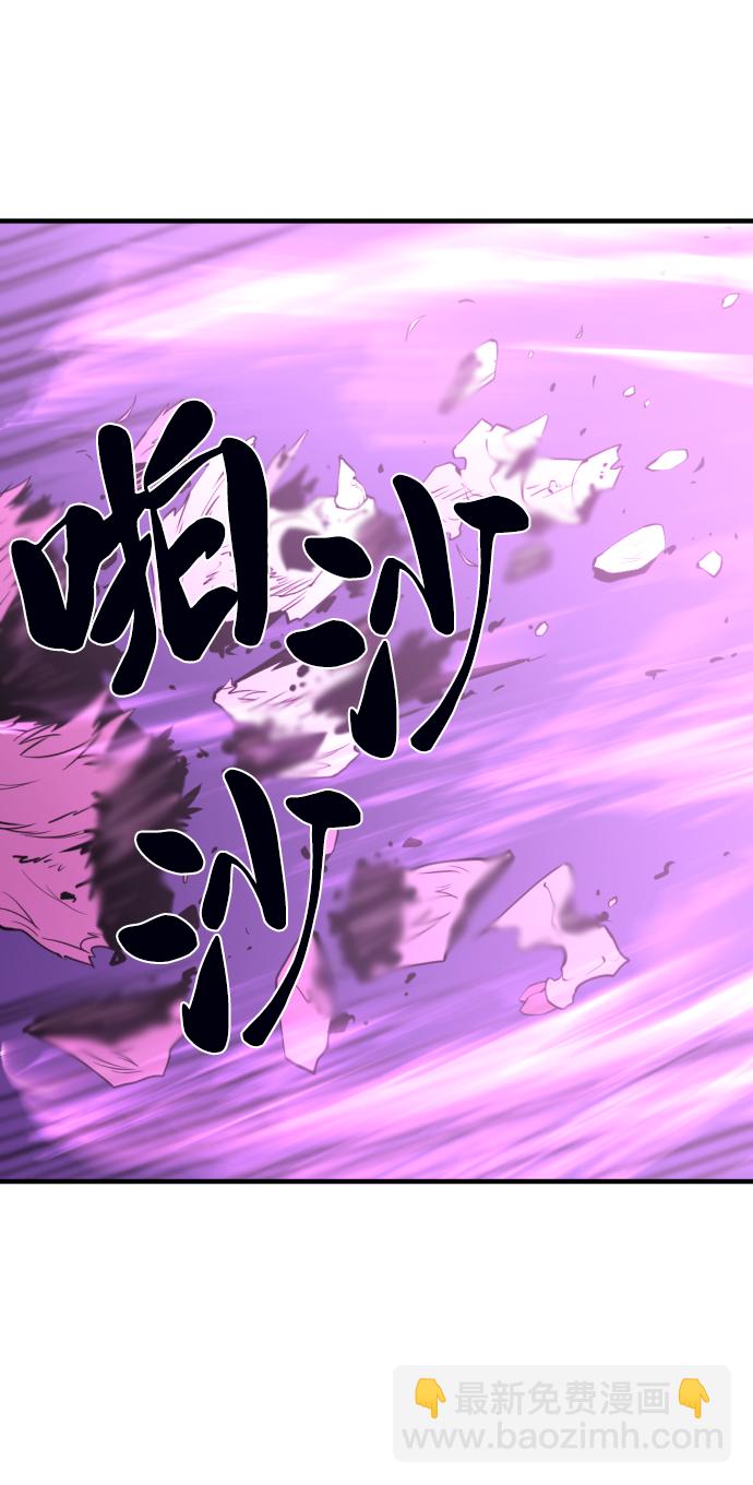 第78话39