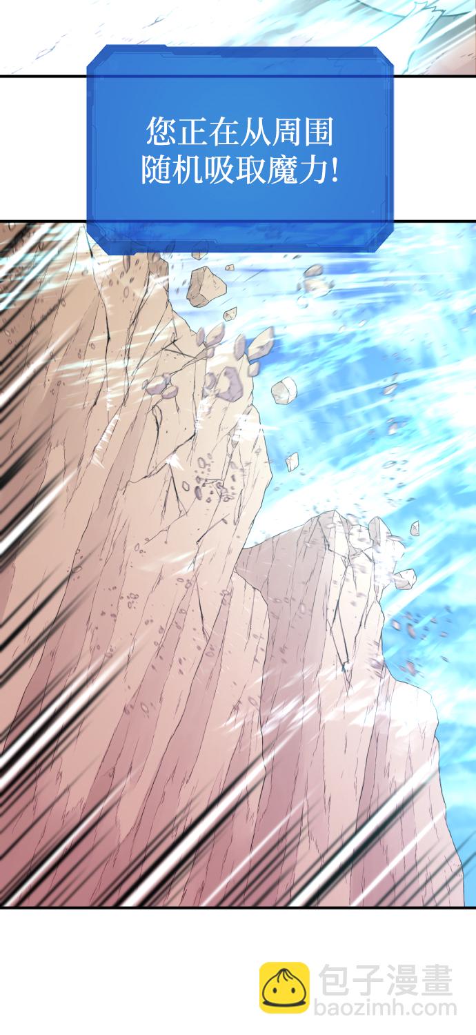 第78话41