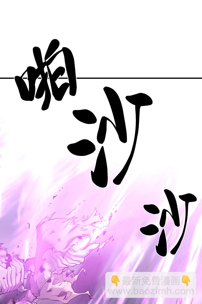 第78话46