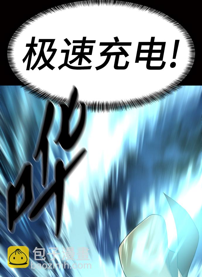 第78话60