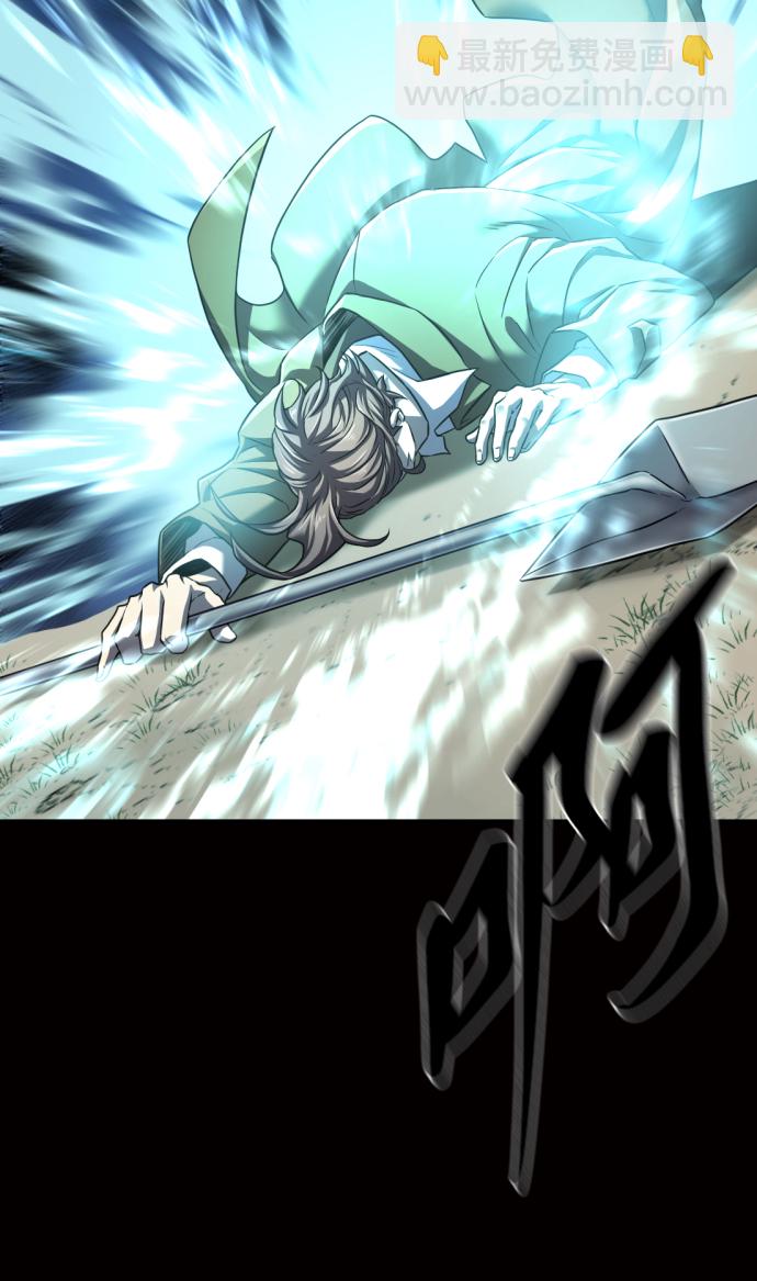 第78话61