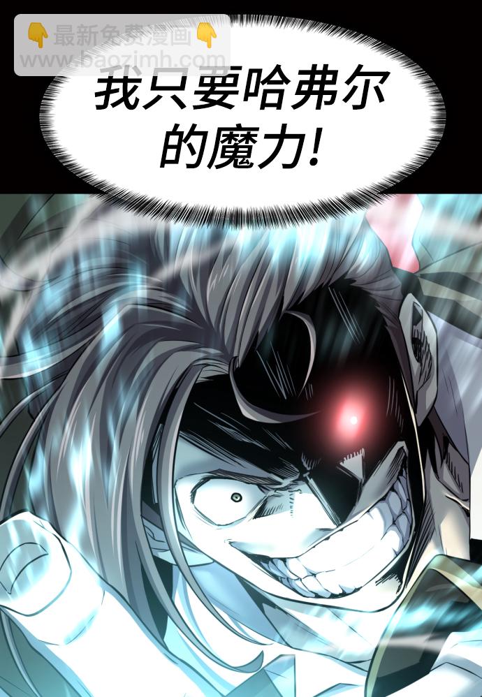 第78话63