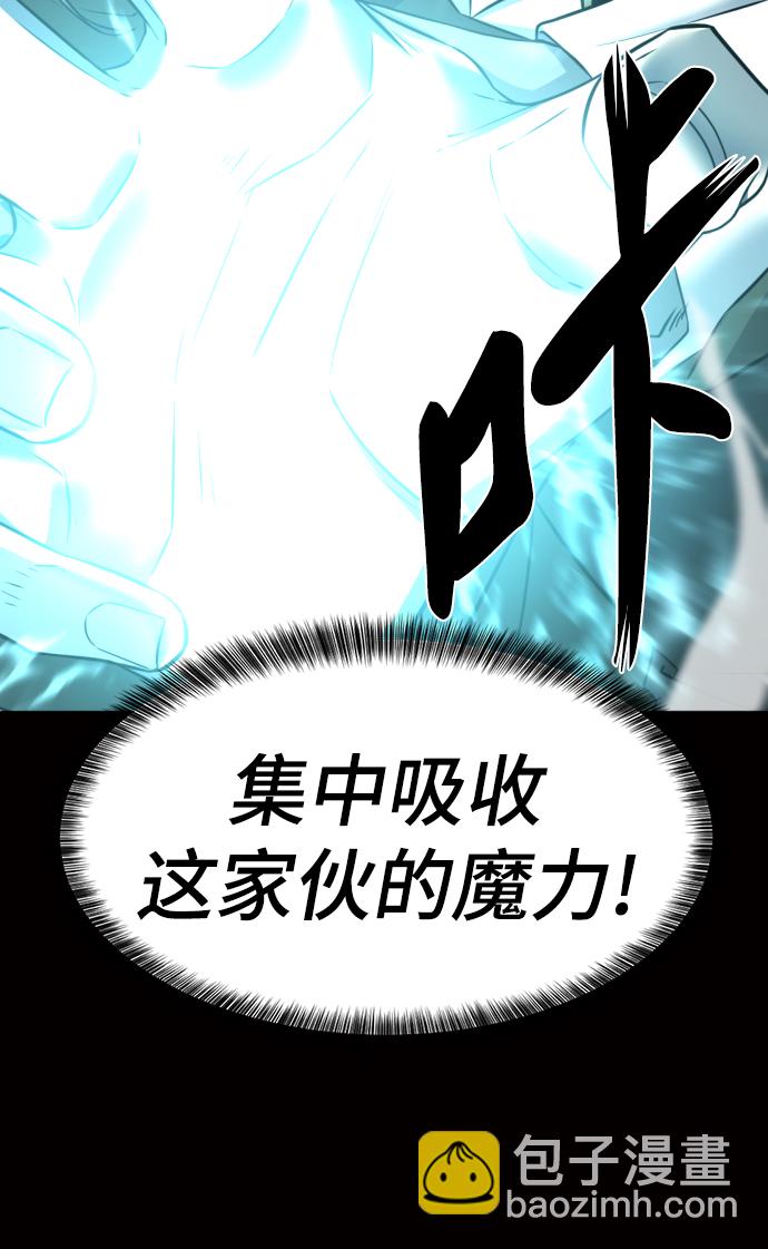 第78话64
