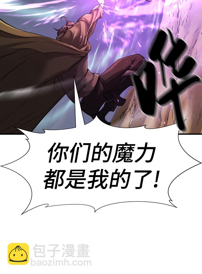 第78话74