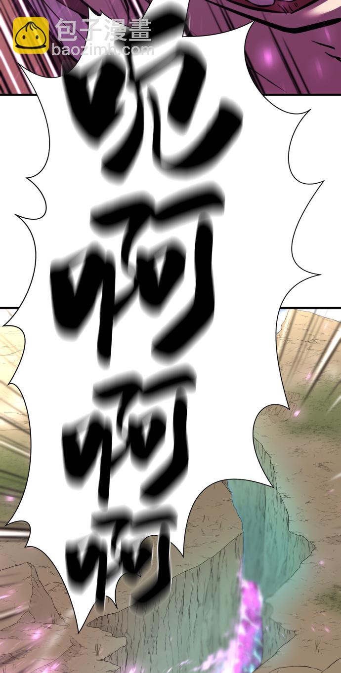 第78话84