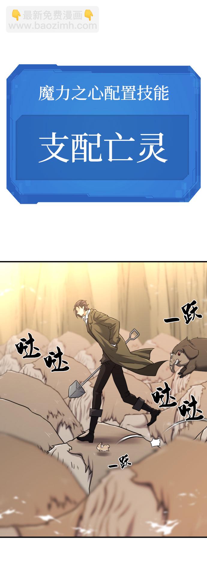 第79话1