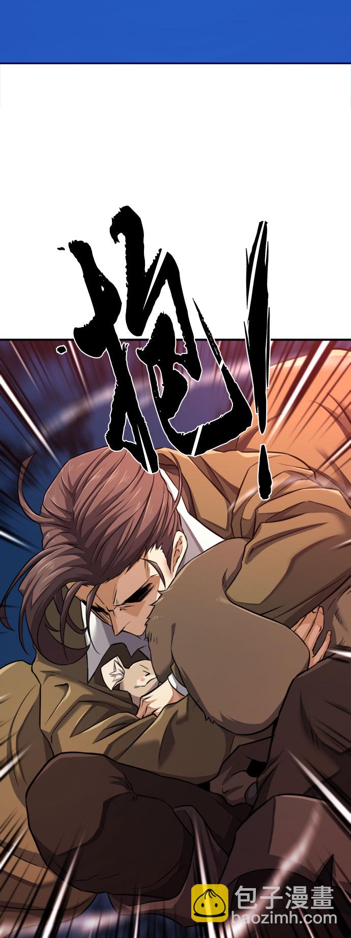 第79话21