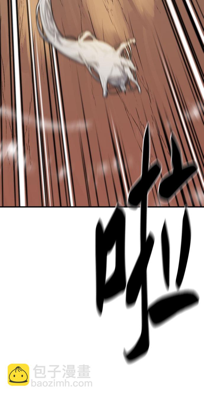 第79话25
