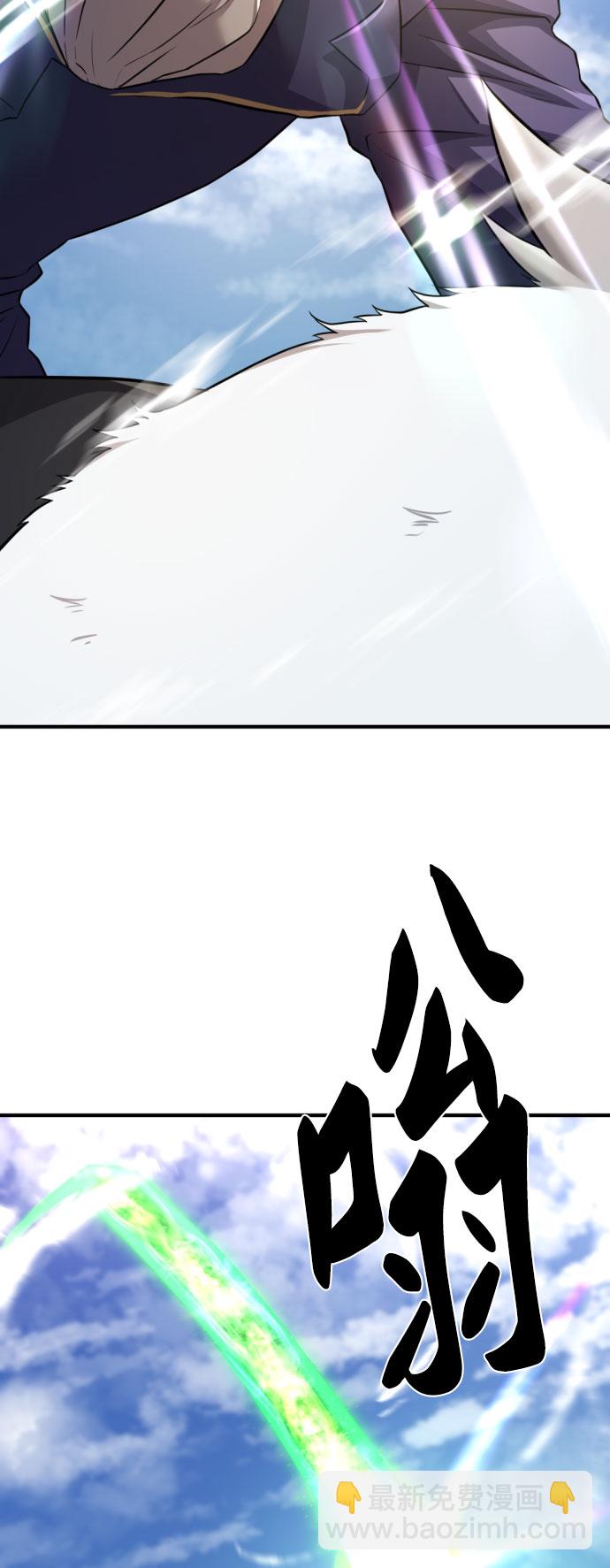 第79话32