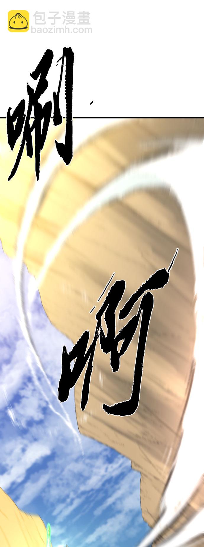 第79话37