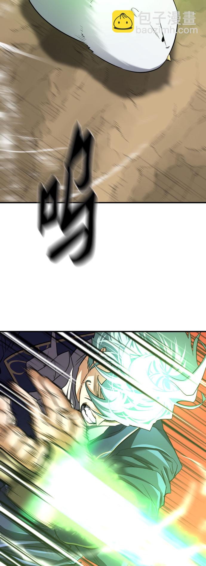 第79话39