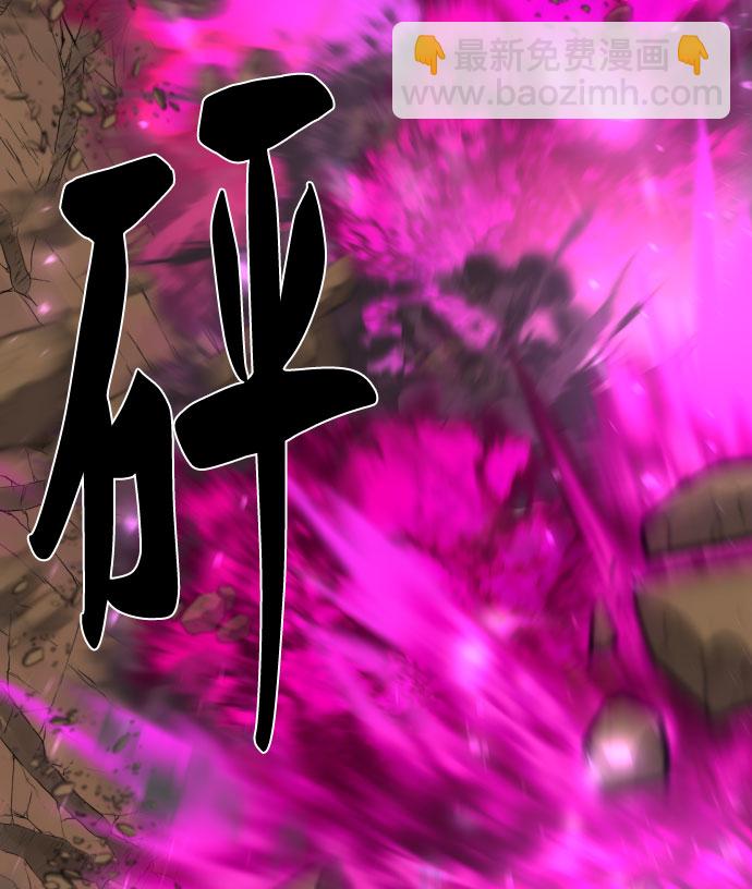 第79话55