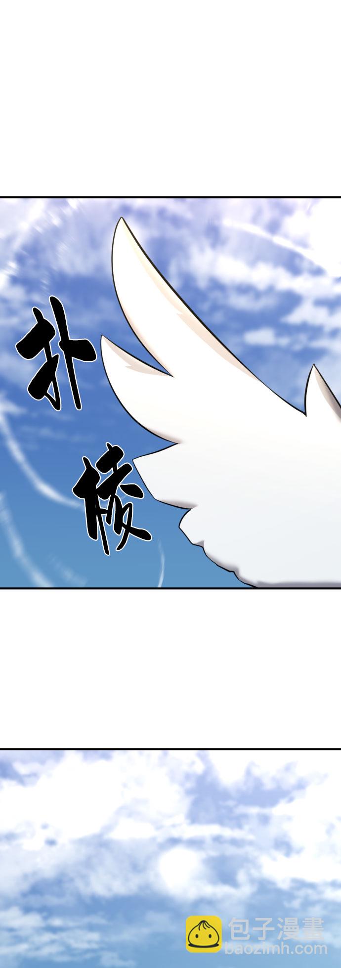 第79话58