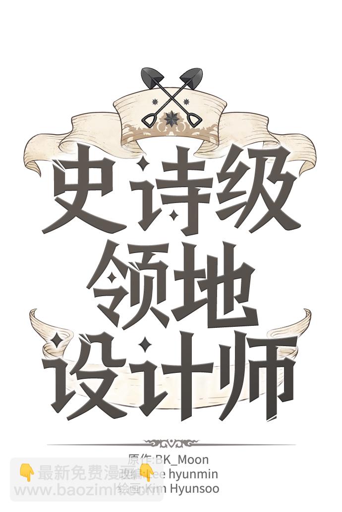 第80话1
