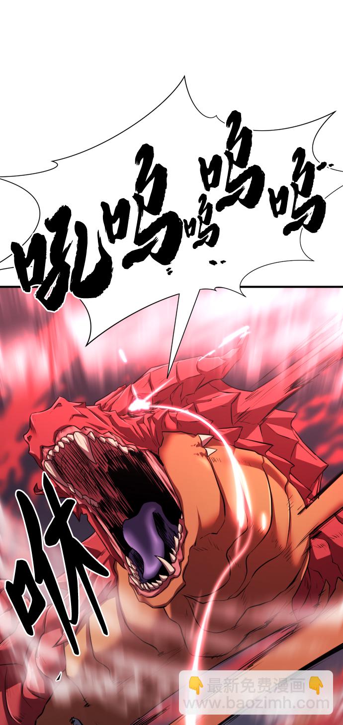 第81话12