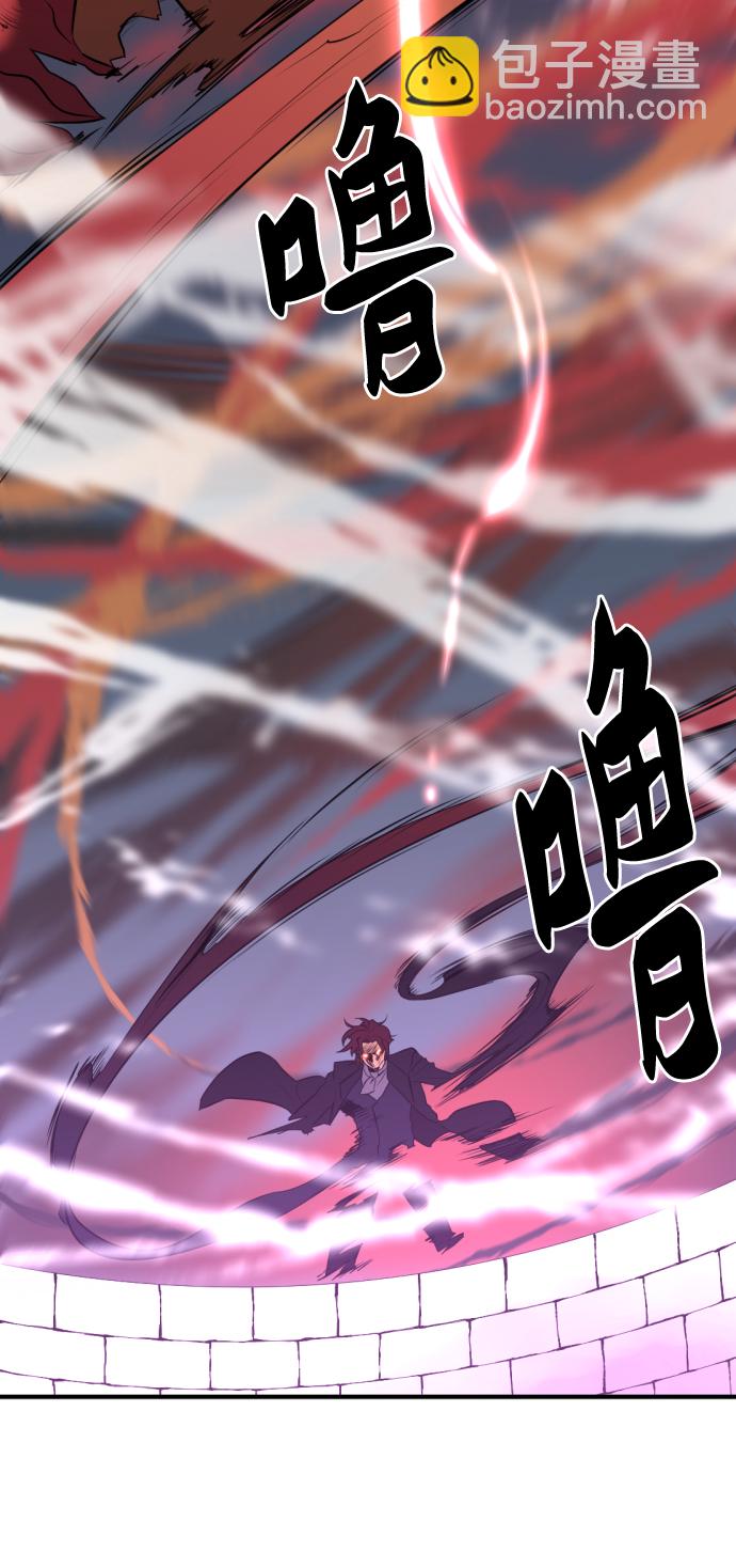 第81话13