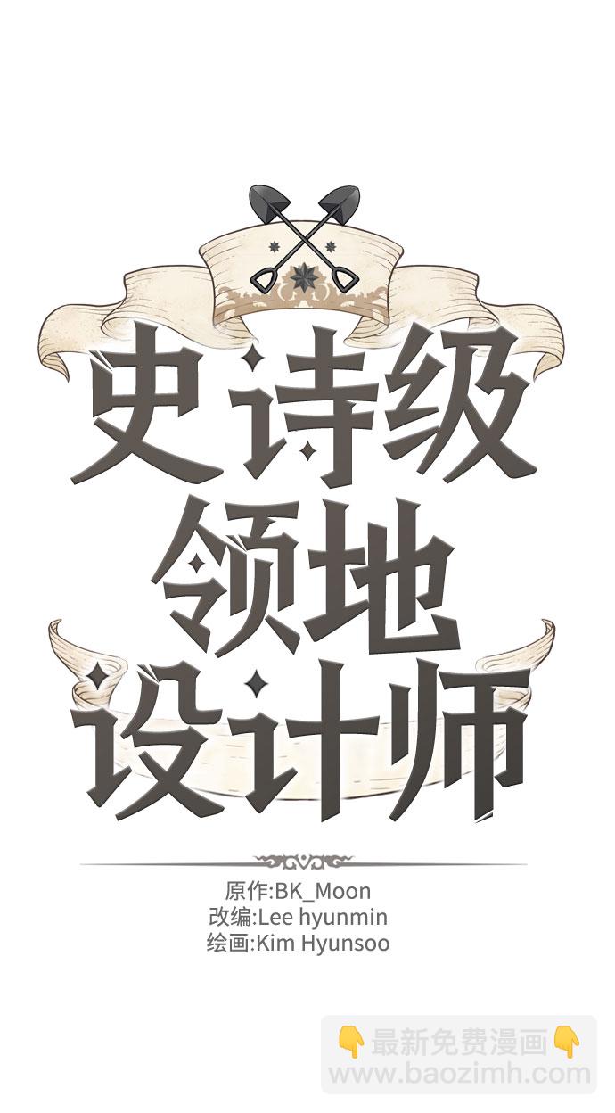 第82话1