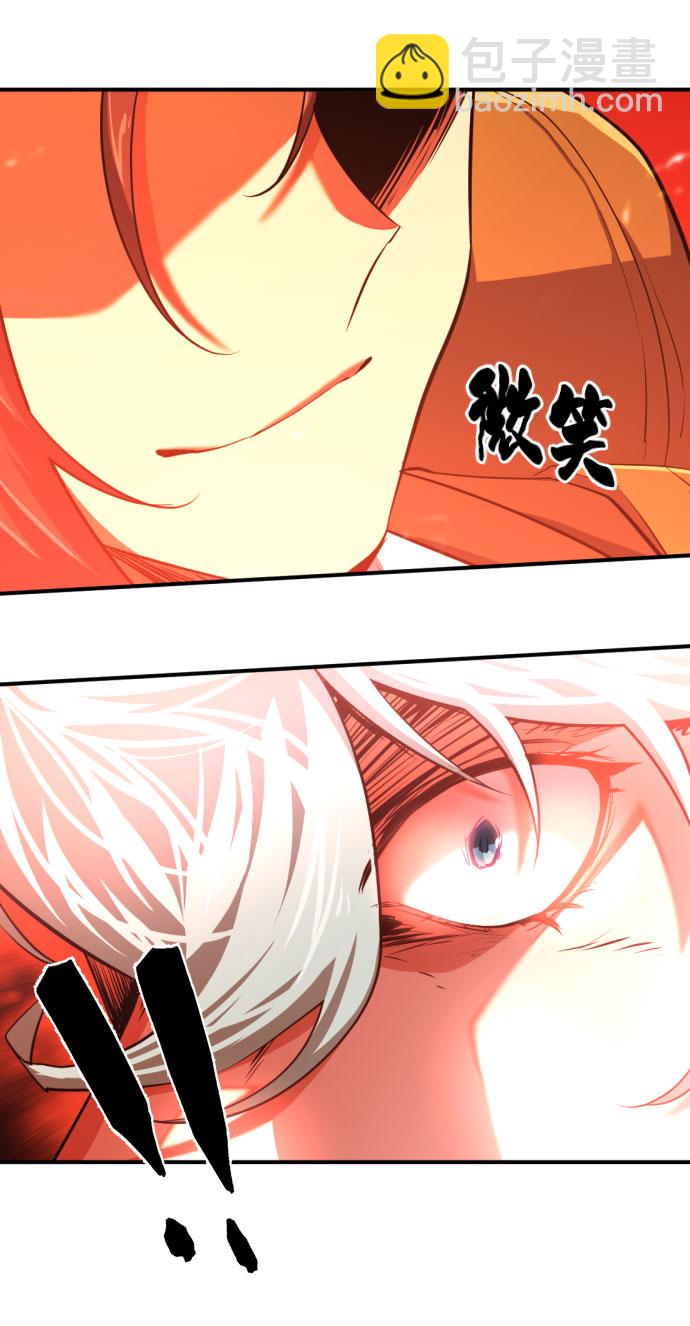 第82话14