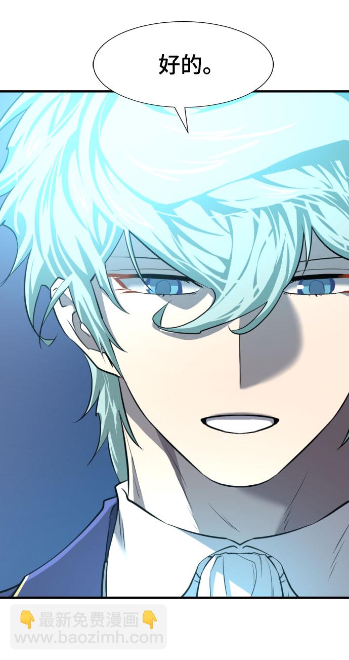 第82话58