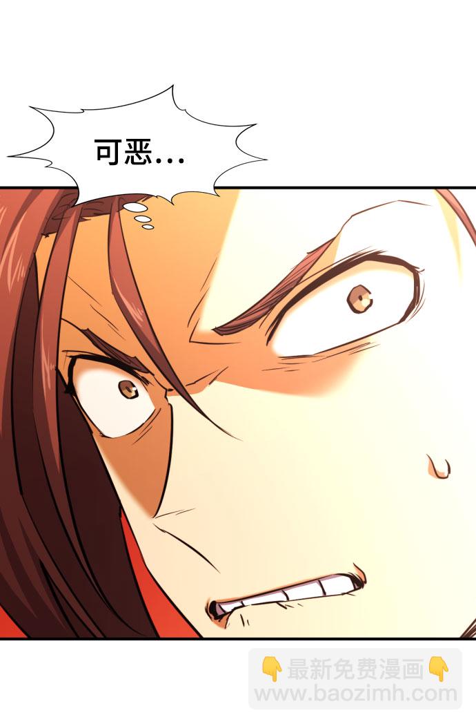 第82话65