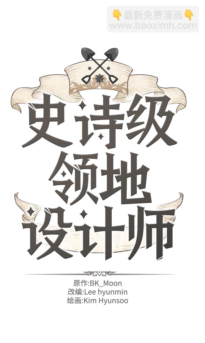 第83话1