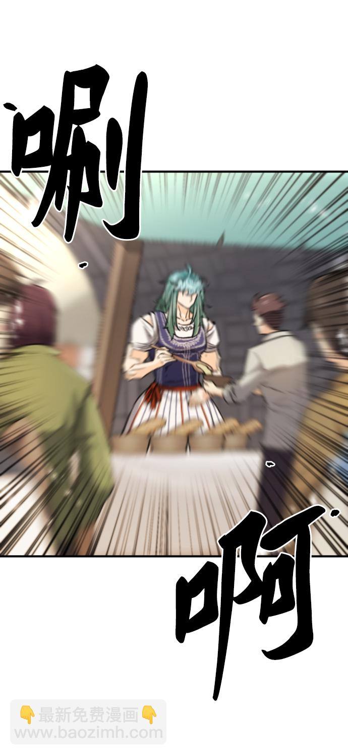 第83话14