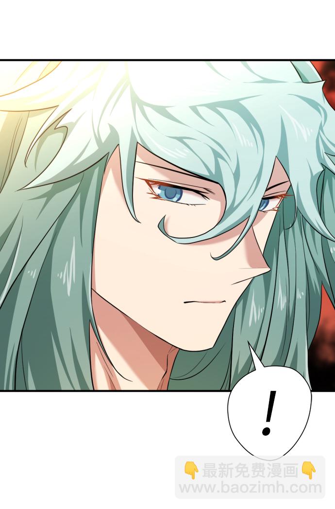第83话17