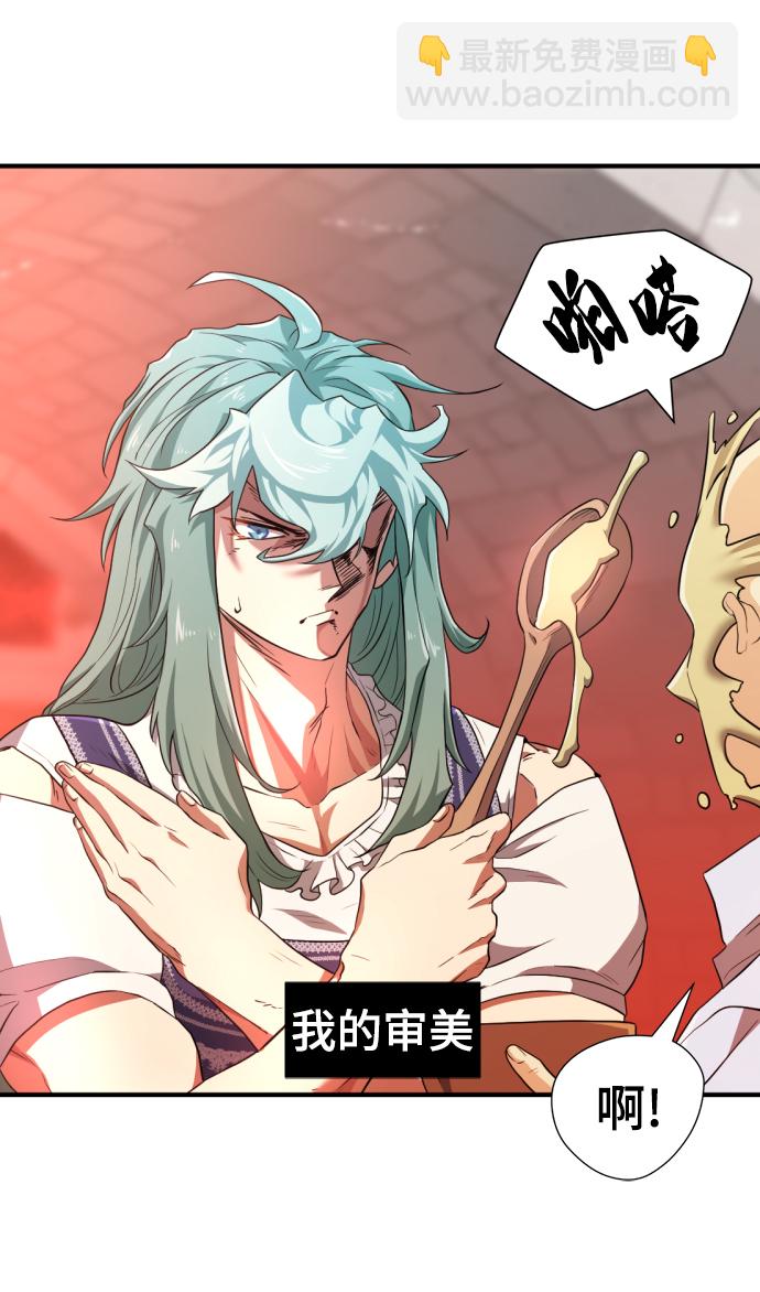 第83话24