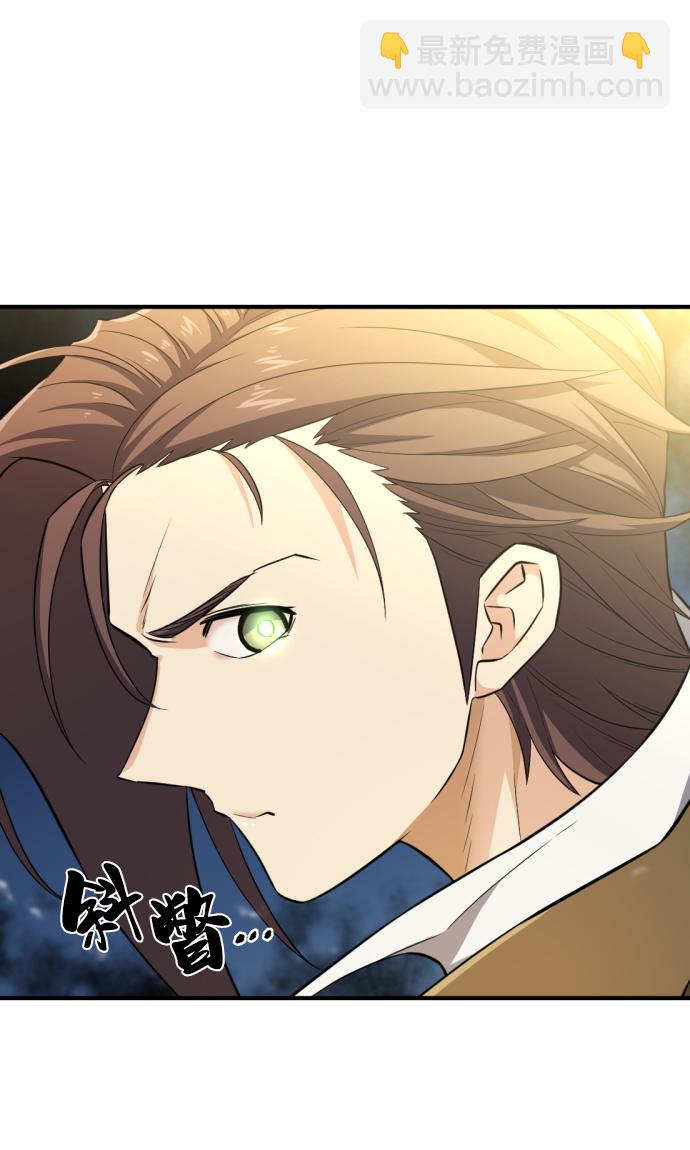 第83话45