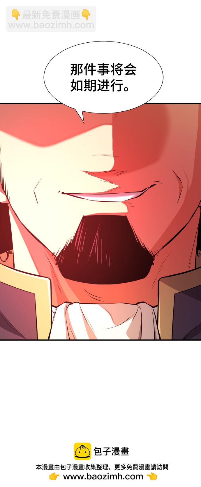 第83话49
