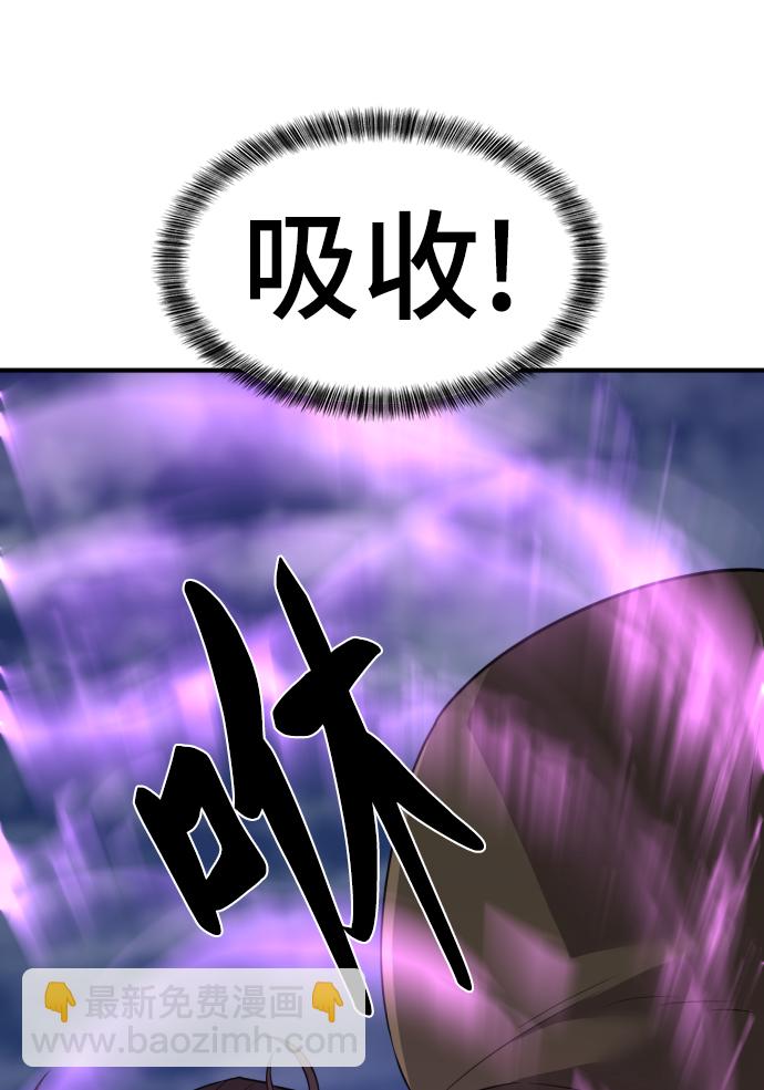 第83话60