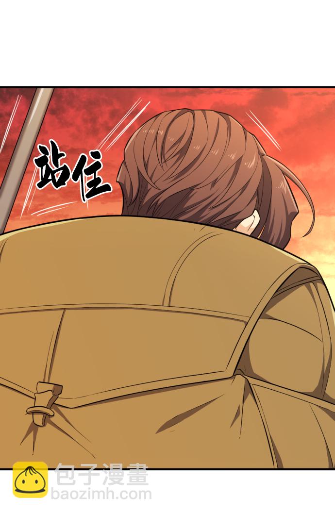 第83话84