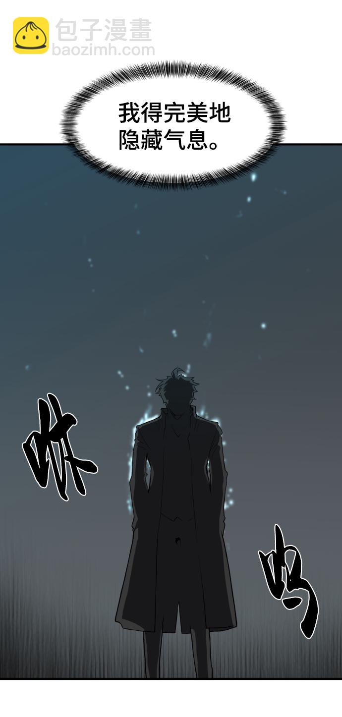 第84话39