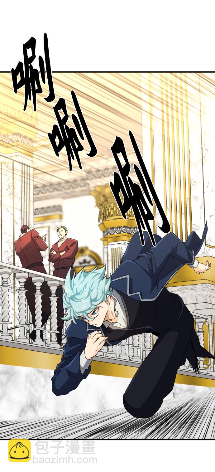 第84话42