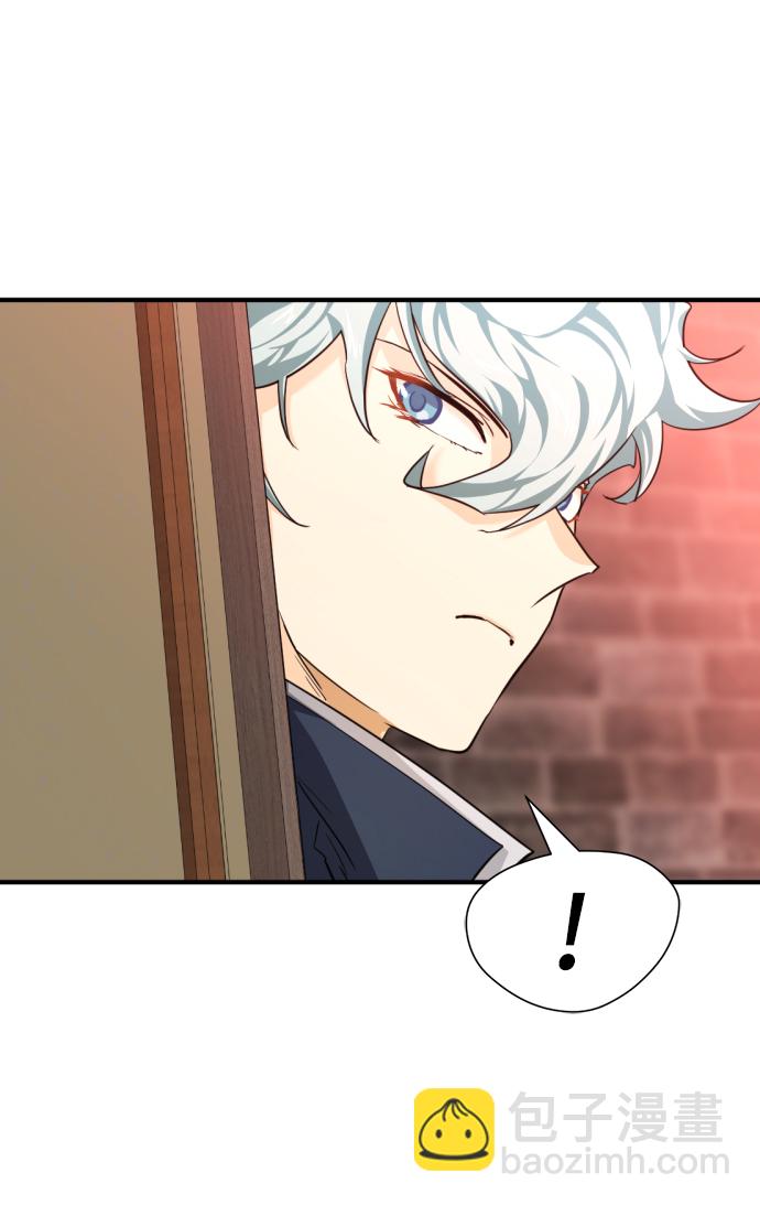 第84话45