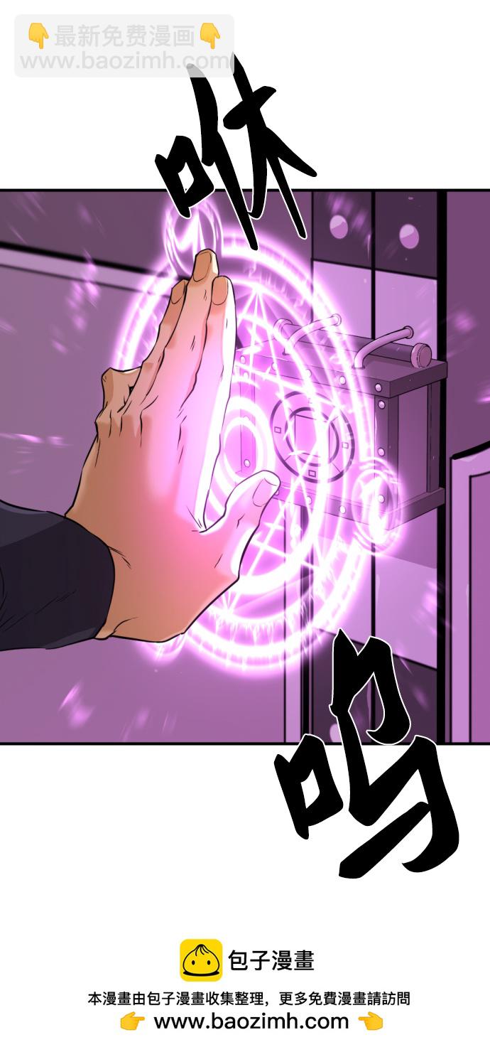 第84话49