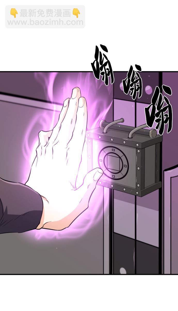 第84话52