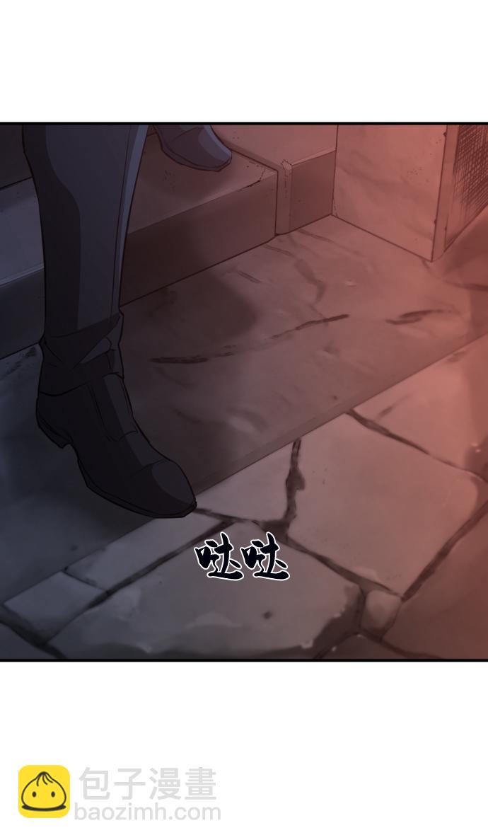 第84话69