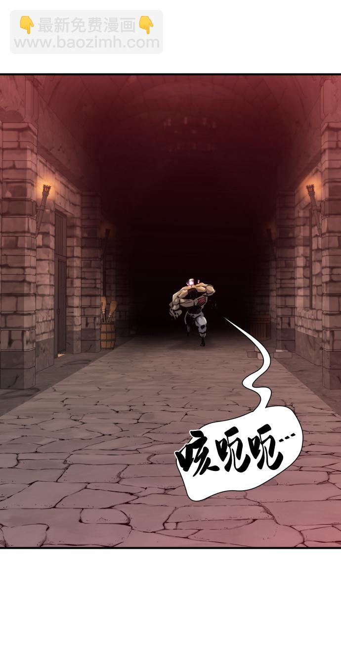 第84话72